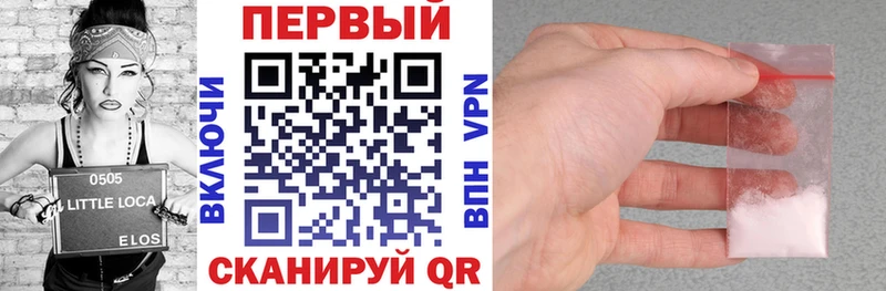 что такое   Курлово  АМФ Premium 