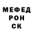 ТГК жижа Mehrab Aslanov