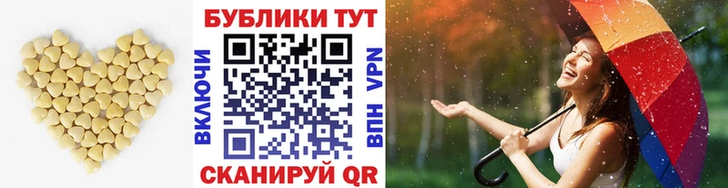 как найти закладки  OMG маркетплейс  Ecstasy VHQ  Курлово 
