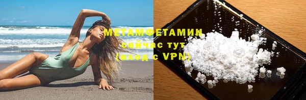 mix Баксан
