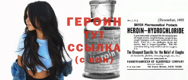 дистиллят марихуана Белоозёрский
