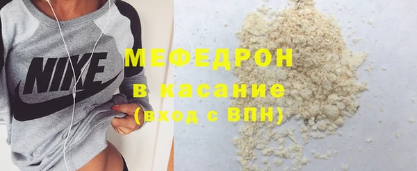 2c-b Балабаново