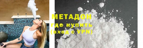 spice Балахна