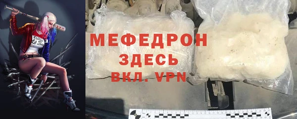 дистиллят марихуана Белоозёрский