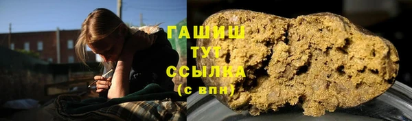 PSILOCYBIN Беломорск