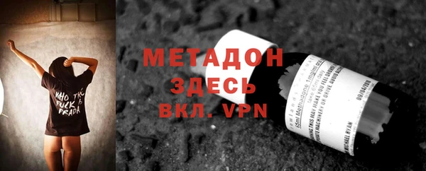 mix Баксан