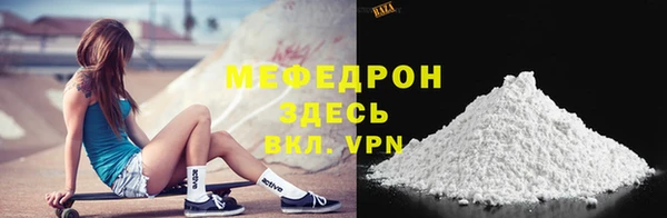 PSILOCYBIN Беломорск