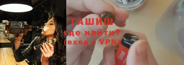 2c-b Балабаново