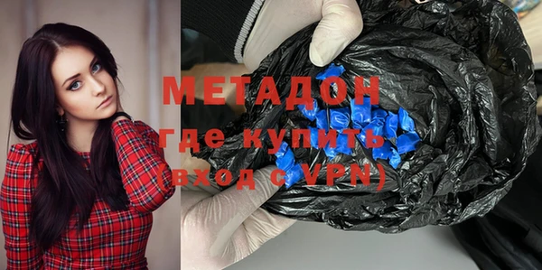 PSILOCYBIN Беломорск