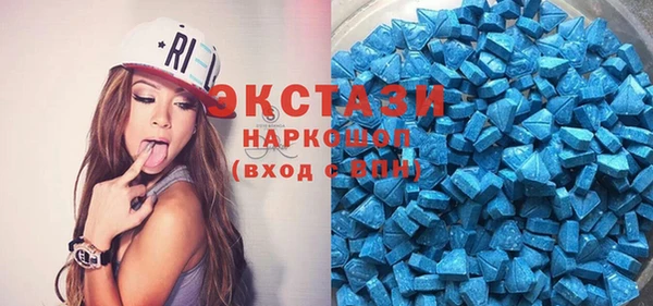 PSILOCYBIN Беломорск