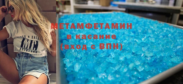 mix Баксан