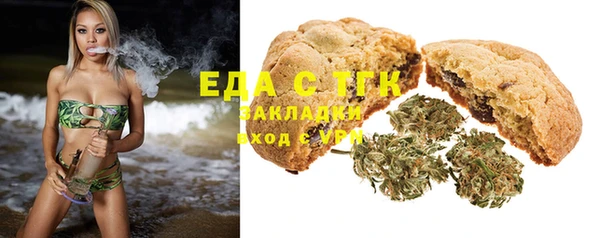 mix Баксан