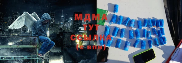 mix Баксан