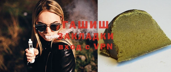PSILOCYBIN Беломорск