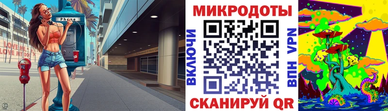 Галлюциногенные грибы Cubensis  shop клад  Курлово 